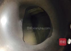 西红柿鸡蛋羹的做法图解5