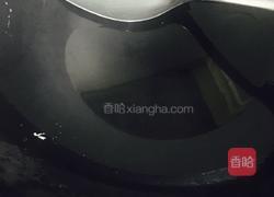 西红柿鸡蛋羹的做法图解8