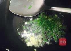 西红柿鸡蛋羹的做法图解9