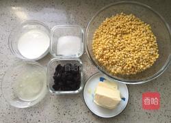 蔓越莓绿豆糕的做法图解3
