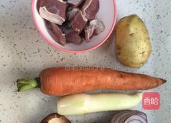 致敬奥黛丽～荷兰烩菜的做法图解1