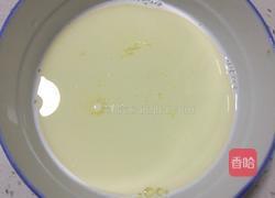 冰皮月饼的做法图解3