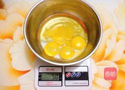 蓝莓酱蛋糕卷的做法图解4