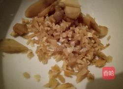 麻辣香水鱼的做法图解6