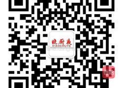 麻辣香水鱼的做法图解8