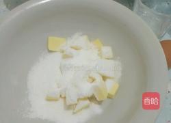 蔓越莓饼干的做法图解2