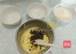 蔓越莓饼干的做法图解4