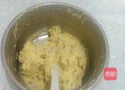 蔓越莓饼干的做法图解6