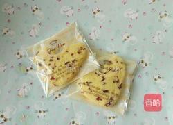 蔓越莓饼干的做法图解11