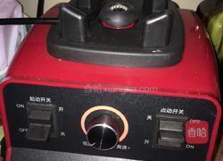 鲜榨石榴汁的做法图解2