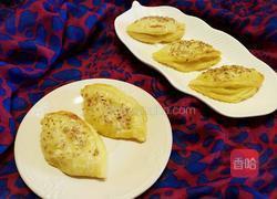 懒人榴莲酥的做法图解7