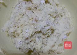 花生曲奇的做法图解4