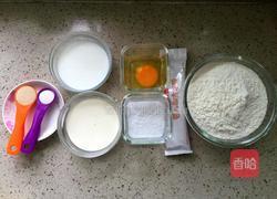 普通面粉版北海道吐司（包括10分钟剪出手套膜）的做法图解1