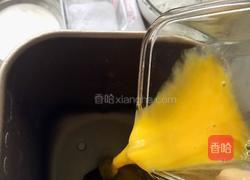 普通面粉版北海道吐司(包括10分钟剪出手套膜)的做法图解2