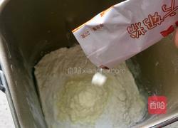 普通面粉版北海道吐司(包括10分钟剪出手套膜)的做法图解6