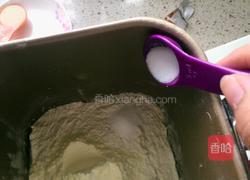 普通面粉版北海道吐司(包括10分钟剪出手套膜)的做法图解7