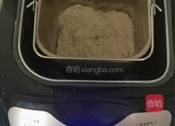 普通面粉版北海道吐司(包括10分钟剪出手套膜)的做法图解9