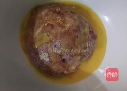 蘑菇蔬菜肉丸子汤的做法图解6