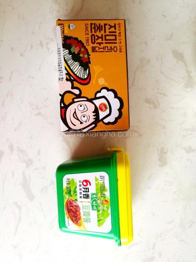 准备炸酱