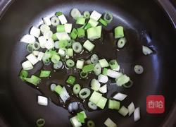 咸鱼、鸡粒豆腐煲的做法图解7