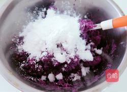 芋圆的做法图解2