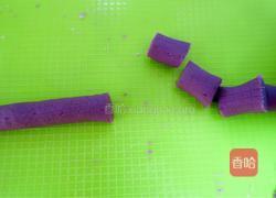 芋圆的做法图解4