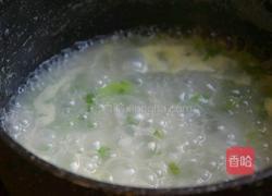 芥菜粥的做法图解6