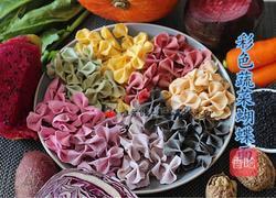 彩色蔬菜蝴蝶面的做法图解14