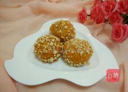 南瓜糯米滋的做法图解1