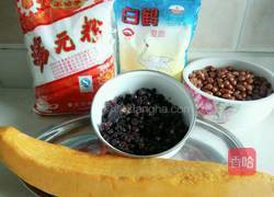 南瓜糯米滋的做法图解2