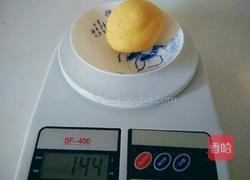 南瓜糯米滋的做法图解10