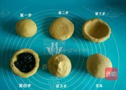 南瓜糯米滋的做法图解13