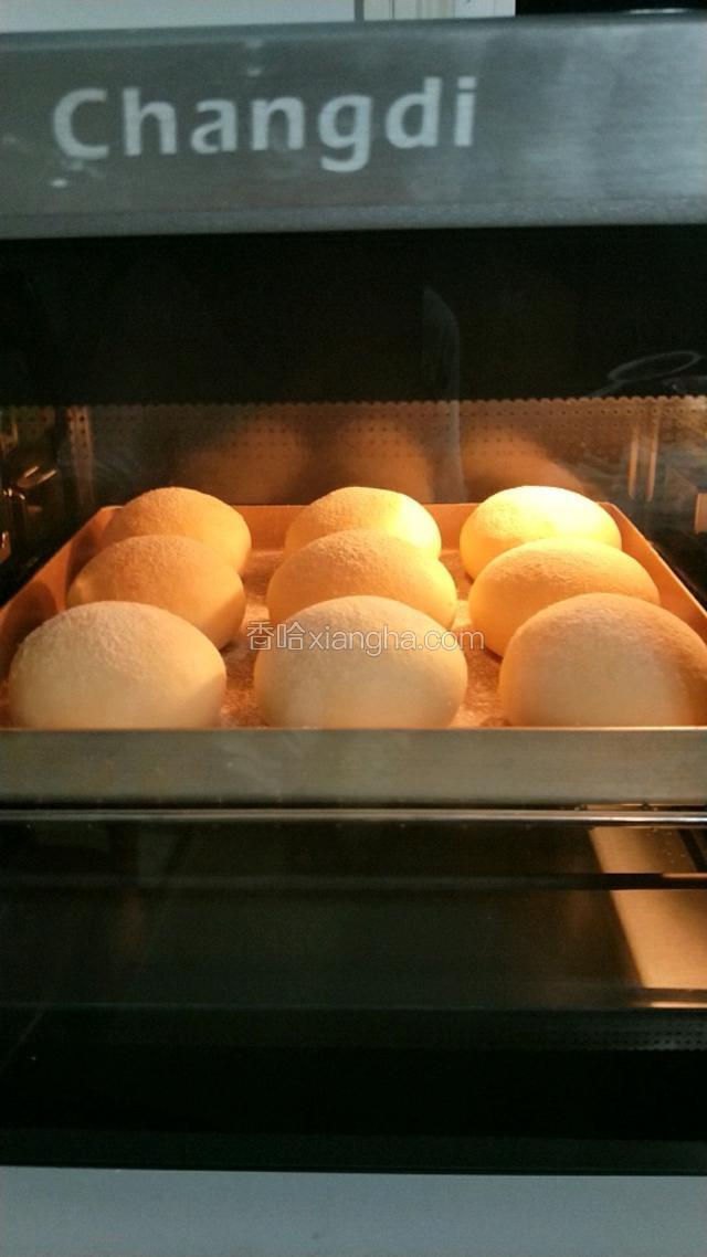待表面上色后。