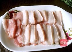 芋头粉蒸肉的做法图解4