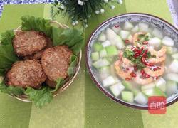 葫芦两吃的做法图解17