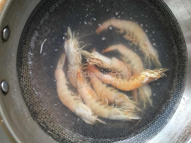 绰熟