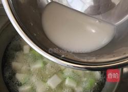 葫芦两吃的做法图解15