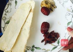 当归黄芪乌鸡汤的做法图解3