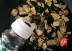 老北京笃咸茄的做法图解6