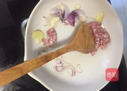 小炒山芋粉的做法图解5