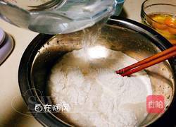 菜馍的做法图解2