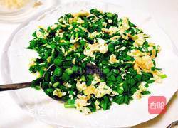 菜馍的做法图解10