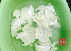 白菜粉条的做法图解3