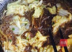 白菜粉条的做法图解10