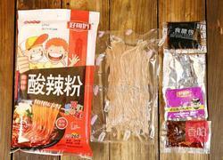 酸辣粉的做法图解1