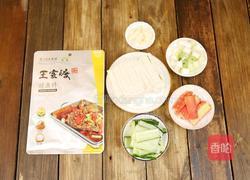 香辣炒豆腐的做法图解1