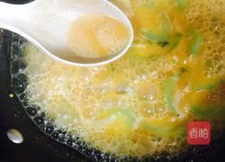 咸蛋黄辫虾汤的做法图解11