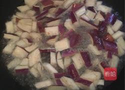 茄角之恋的做法图解6