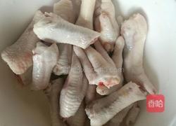 甜辣凉凤爪的做法图解1