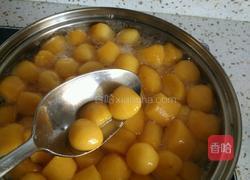 芋圆甜品的做法图解3